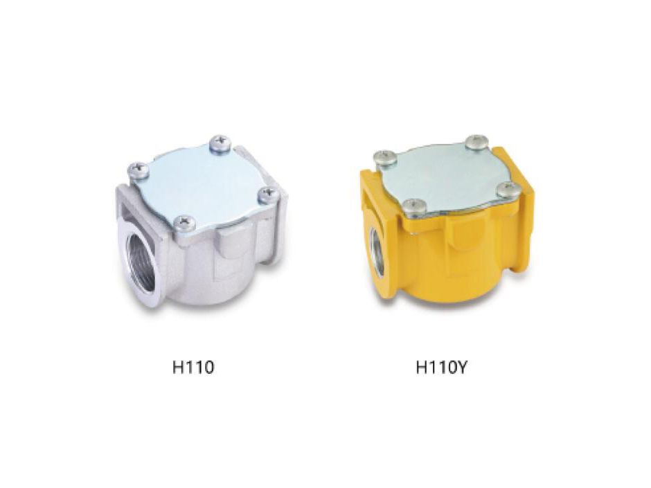 H110 家用型燃气过滤器